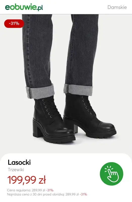 eobuwie.pl - gazetka promocyjna FINAL SALE od poniedziałku 19.01 do poniedziałku 02.02 - strona 6