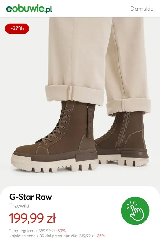 eobuwie.pl - gazetka promocyjna FINAL SALE od poniedziałku 19.01 do poniedziałku 02.02 - strona 7