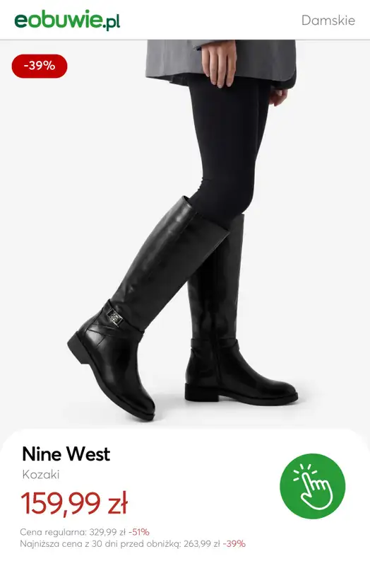 eobuwie.pl - gazetka promocyjna FINAL SALE od poniedziałku 19.01 do poniedziałku 02.02 - strona 2