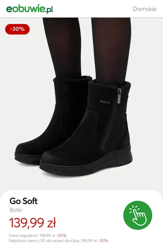 eobuwie.pl - gazetka promocyjna FINAL SALE od poniedziałku 19.01 do poniedziałku 02.02 - strona 5