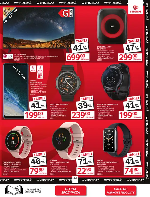 Selgros - gazetka promocyjna Oferta przemysłowa od czwartku 22.01 do środy 04.02 - strona 35