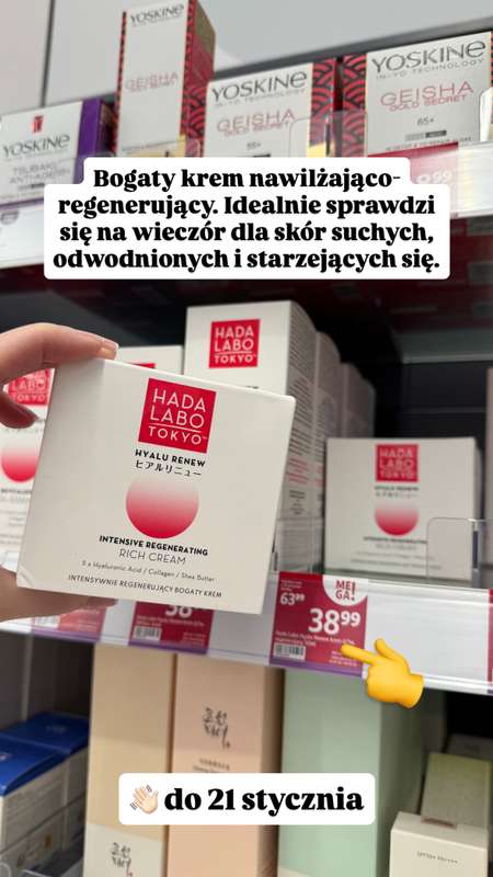 Rossmann - gazetka promocyjna Zakupowe Inspiracje w Rossmann od poniedziałku 19.01  - strona 10