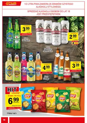 Gram Market - gazetka promocyjna Gazetka od środy 21.01 do wtorku 27.01 - strona 13