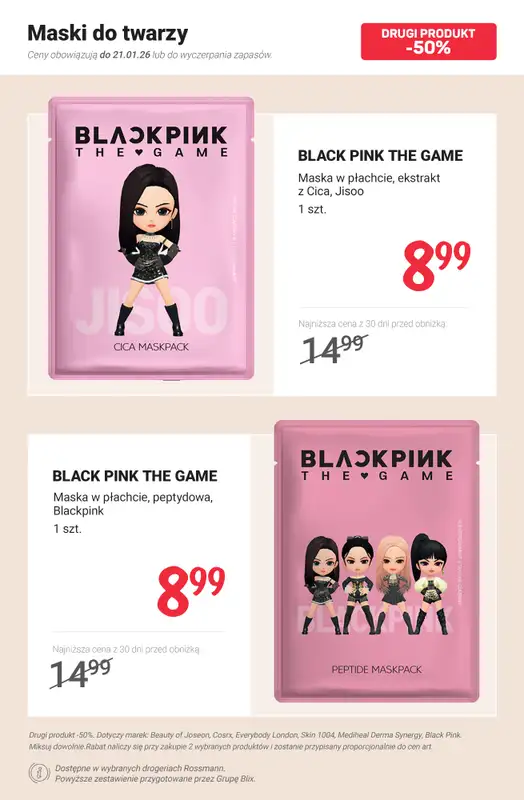 Rossmann - gazetka promocyjna -50% na drugi produkt wybranych marek od poniedziałku 19.01 do środy 21.01 - strona 11