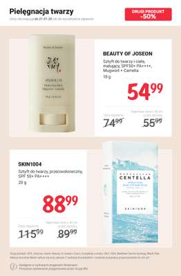 Rossmann - gazetka promocyjna -50% na drugi produkt wybranych marek od poniedziałku 19.01 do środy 21.01 - strona 12