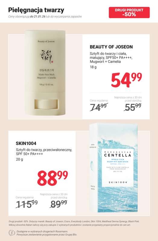 Rossmann - gazetka promocyjna -50% na drugi produkt wybranych marek od poniedziałku 19.01 do środy 21.01 - strona 12