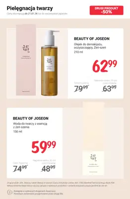 Rossmann - gazetka promocyjna -50% na drugi produkt wybranych marek od poniedziałku 19.01 do środy 21.01 - strona 5