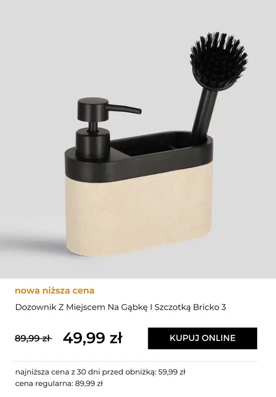 home&you - gazetka promocyjna Nowe niższe ceny! od poniedziałku 19.01 do poniedziałku 26.01 - strona 4