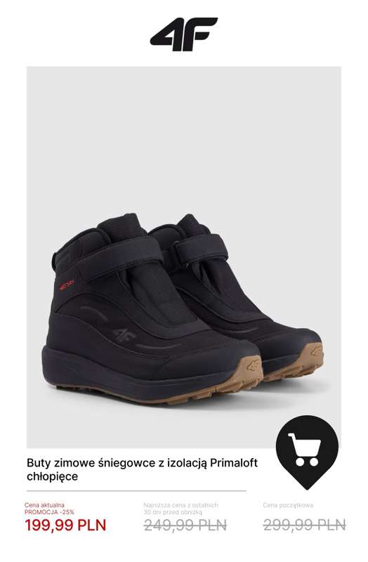 4F - gazetka promocyjna Zimowa kolekcja dla dzieci do -50% od poniedziałku 19.01  - strona 7