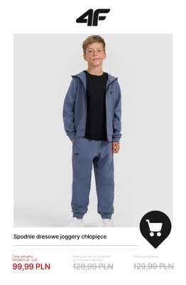 4F - gazetka promocyjna Zimowa kolekcja dla dzieci do -50% od poniedziałku 19.01  - strona 11