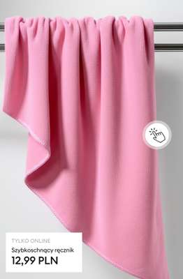 Sinsay - gazetka promocyjna Sportowy look! od poniedziałku 19.01 do niedzieli 25.01 - strona 5