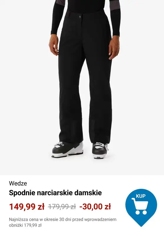 Decathlon - gazetka promocyjna Do -50% na wybrane produkty od poniedziałku 19.01  - strona 11