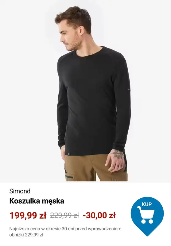 Decathlon - gazetka promocyjna Do -50% na wybrane produkty od poniedziałku 19.01  - strona 4