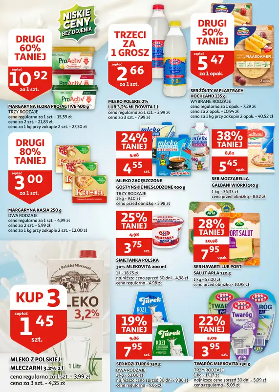 Auchan - gazetka promocyjna Gazetka Racibórz I Tanio i oszczędnie od środy 21.01 do wtorku 03.02 - strona 13
