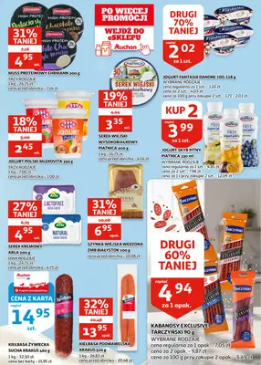 Auchan - gazetka promocyjna Gazetka Racibórz I Tanio i oszczędnie od środy 21.01 do wtorku 03.02 - strona 14