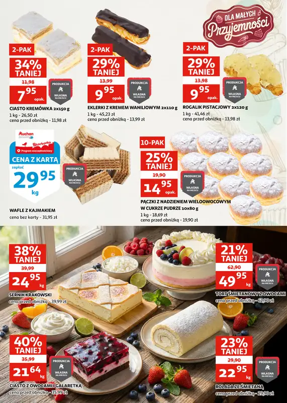 Auchan - gazetka promocyjna Gazetka Zielona Góra I Tanio i oszczędnie od środy 21.01 do wtorku 03.02 - strona 12