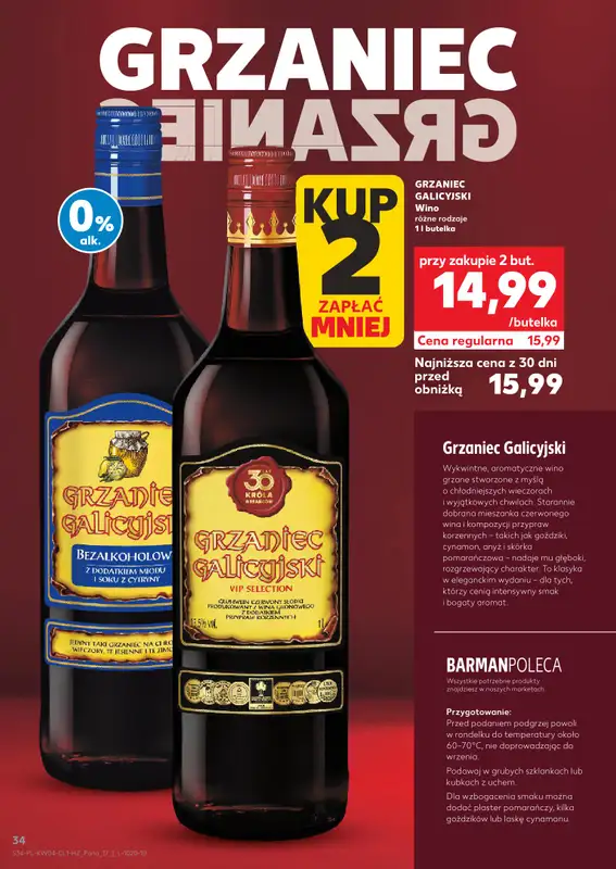Kaufland - gazetka promocyjna Barek Kauflandu  do środy 04.02 - strona 34