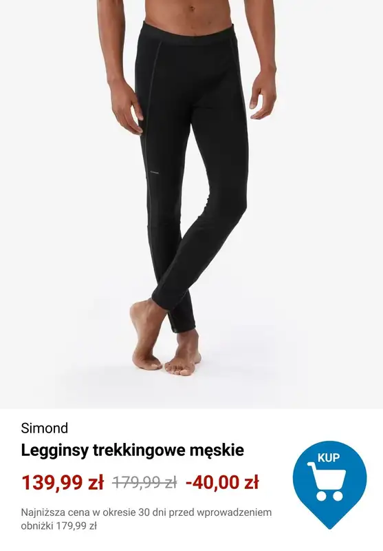 Decathlon - gazetka promocyjna Turystyczne wyprzedaże od wtorku 20.01  - strona 10