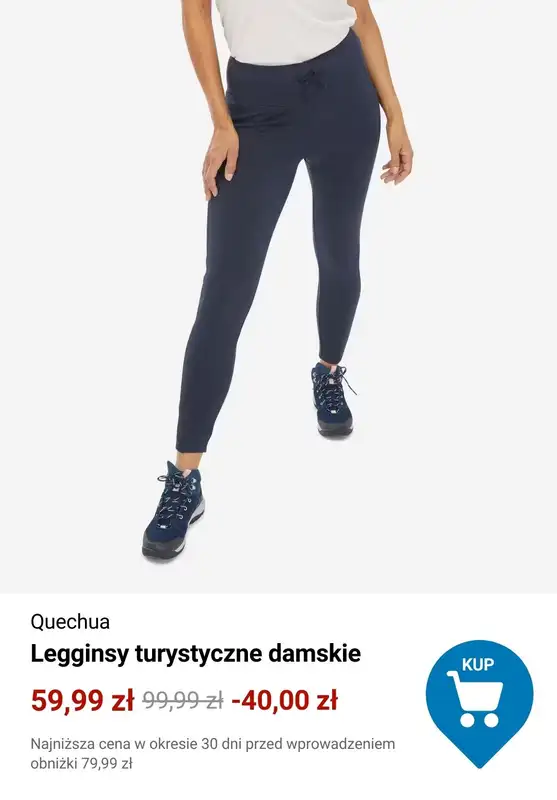 Decathlon - gazetka promocyjna Turystyczne wyprzedaże od wtorku 20.01  - strona 6