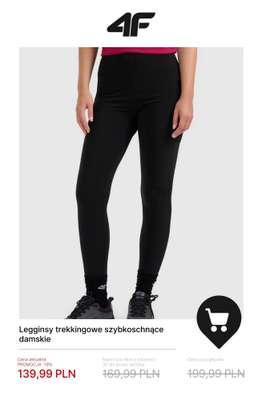 Legginsy trekkingowe szybkoschnące damskie