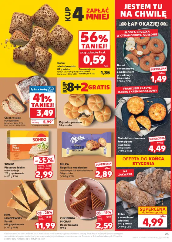 Kaufland - gazetka promocyjna Oferta Kaufland  do środy 28.01 - strona 25