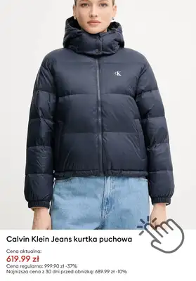 BEST SALE - gazetka promocyjna Answear | Do -60% na kurtki i płaszcze od wtorku 20.01 do czwartku 29.01 - strona 7