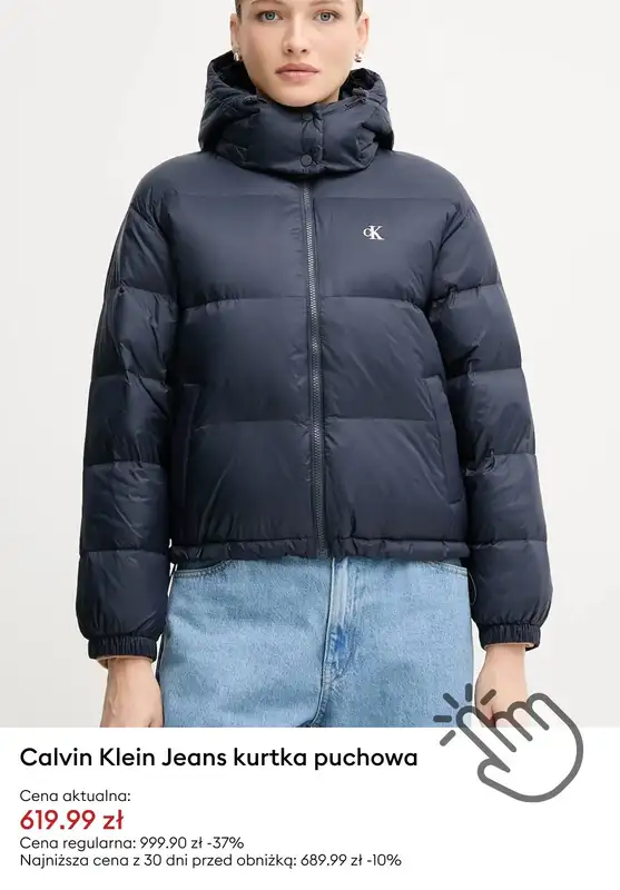 BEST SALE - gazetka promocyjna Answear | Do -60% na kurtki i płaszcze od wtorku 20.01 do czwartku 29.01 - strona 7