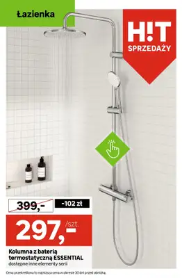 Leroy Merlin - gazetka promocyjna HITY sprzedaży od wtorku 20.01 do wtorku 27.01 - strona 7