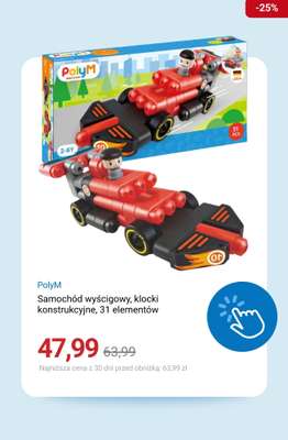 Smyk - gazetka promocyjna Klocki PolyM do -25% od wtorku 20.01 do poniedziałku 26.01 - strona 3