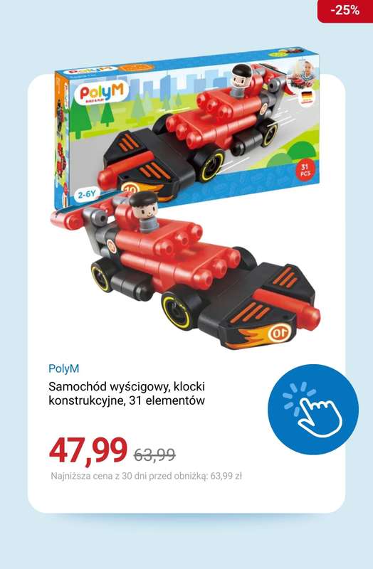 Smyk - gazetka promocyjna Klocki PolyM do -25% od wtorku 20.01 do poniedziałku 26.01 - strona 3