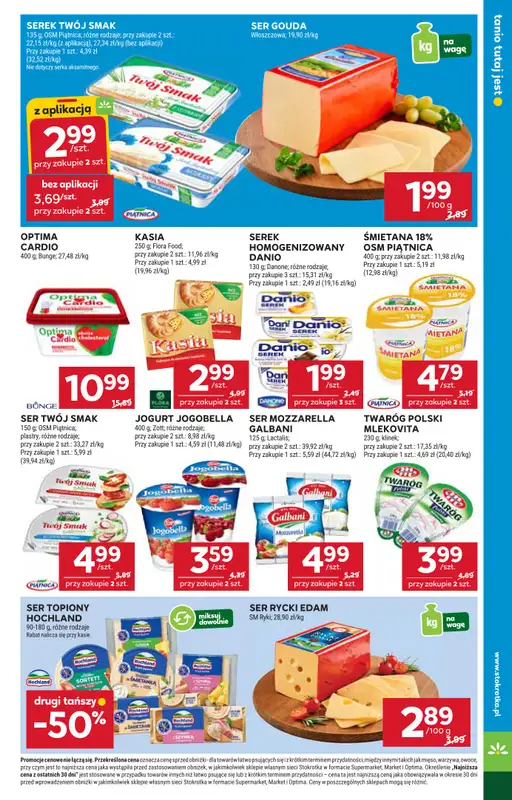 Stokrotka - gazetka promocyjna Gazetka Supermarket od czwartku 22.01 do środy 28.01 - strona 13