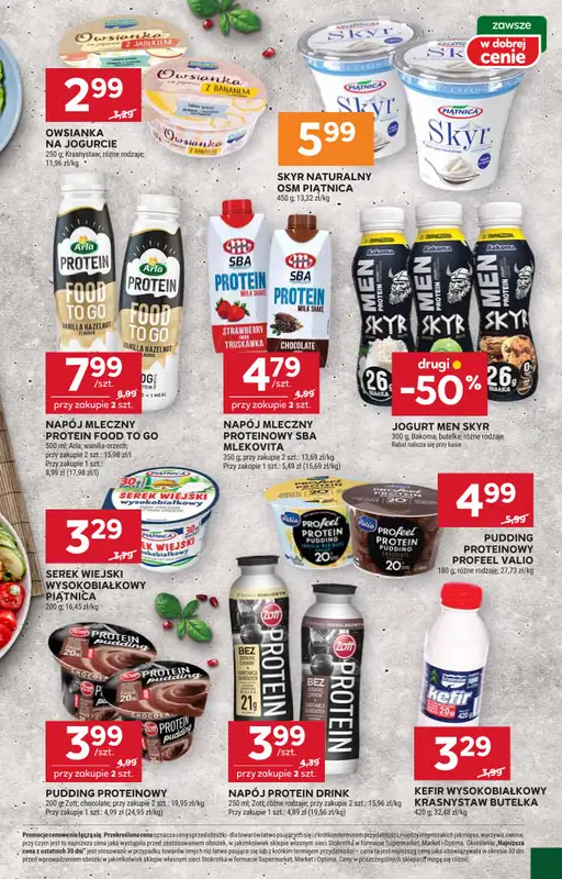 Stokrotka - gazetka promocyjna Gazetka Supermarket od czwartku 22.01 do środy 28.01 - strona 17