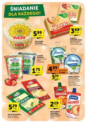 Groszek - gazetka promocyjna Gazetka Supermarket  do wtorku 03.02 - strona 17