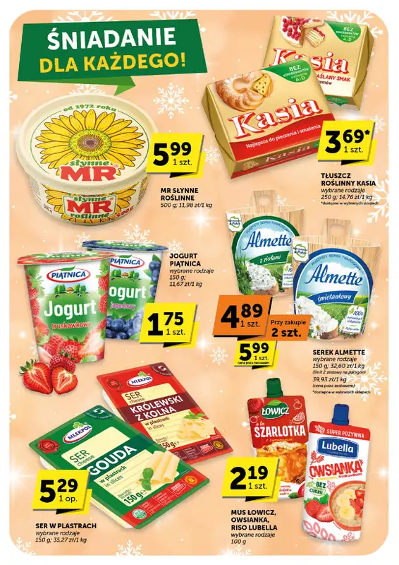 Groszek - gazetka promocyjna Gazetka Supermarket  do wtorku 03.02 - strona 17