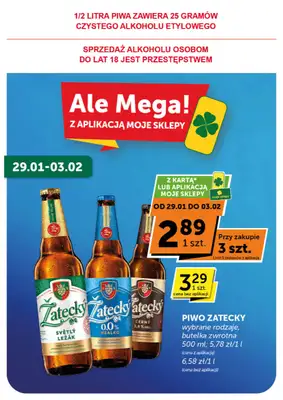 Groszek - gazetka promocyjna Gazetka Supermarket  do wtorku 03.02 - strona 15