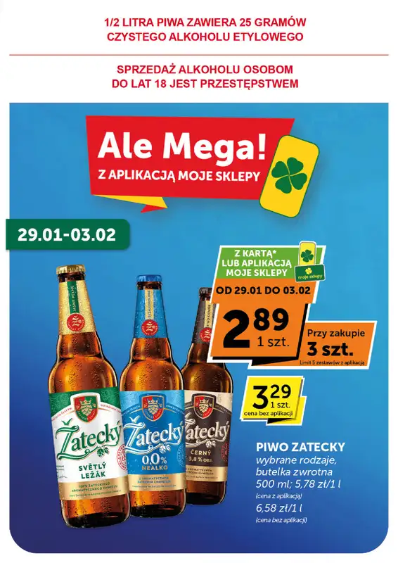 Groszek - gazetka promocyjna Gazetka Supermarket  do wtorku 03.02 - strona 15