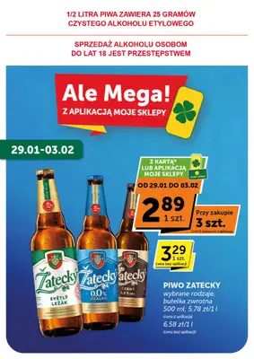 Groszek - gazetka promocyjna Gazetka Market  do wtorku 03.02 - strona 12