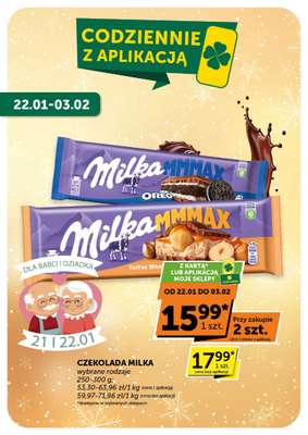 Groszek - gazetka promocyjna Gazetka Minimarket  do wtorku 03.02 - strona 7