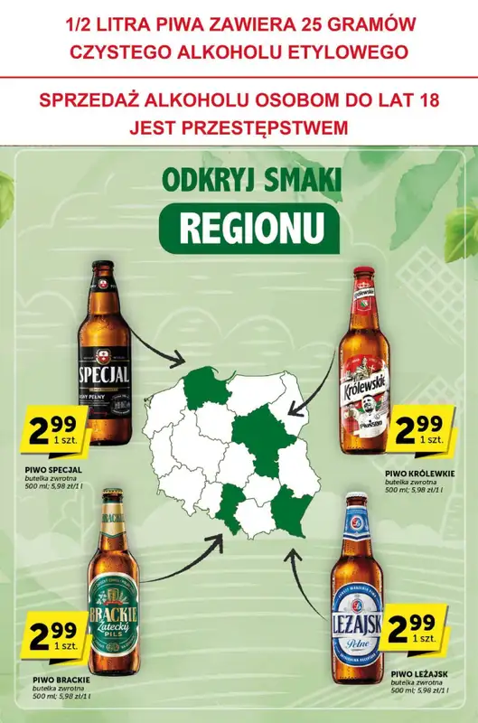 Euro Sklep - gazetka promocyjna Katalog  do wtorku 03.02 - strona 27