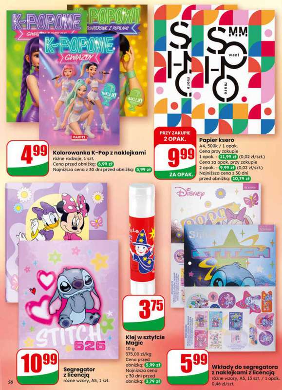 Dino - gazetka promocyjna Gazetka 04 / 2026 od środy 21.01 do wtorku 27.01 - strona 56