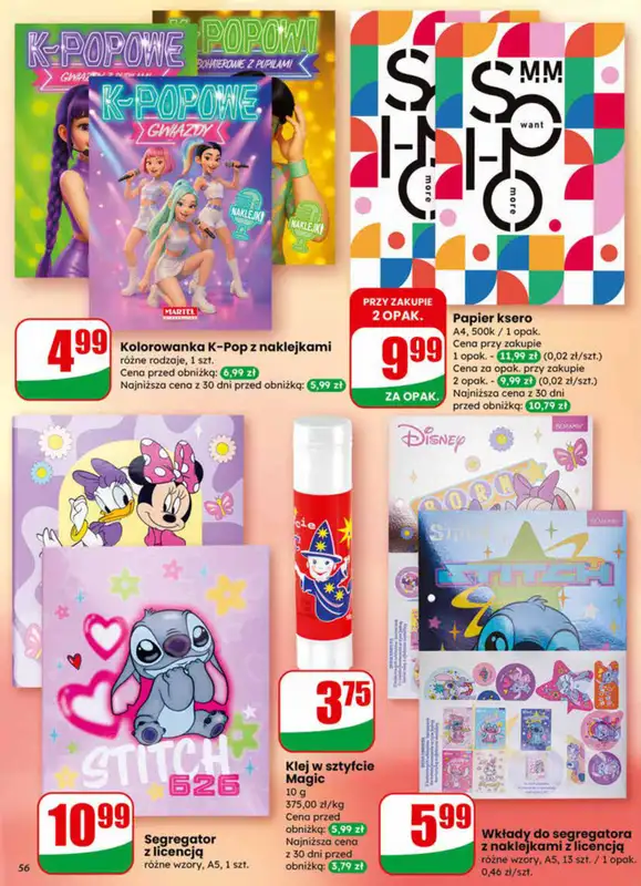 Dino - gazetka promocyjna Gazetka 04 / 2026 od środy 21.01 do wtorku 27.01 - strona 56