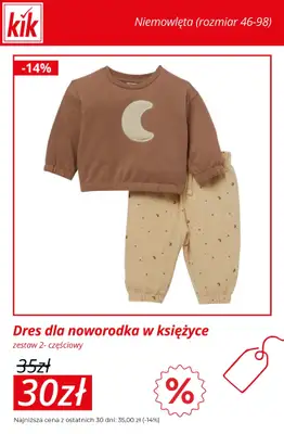 KiK - gazetka promocyjna WYPRZEDAŻ do -50% od środy 21.01  - strona 6