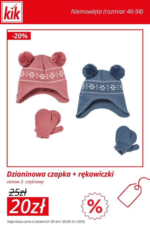 KiK - gazetka promocyjna WYPRZEDAŻ -50% od środy 21.01  - strona 5