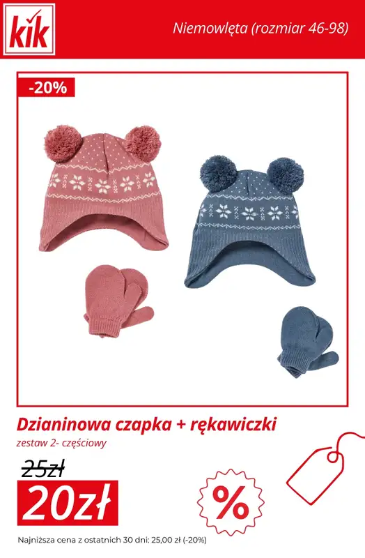 KiK - gazetka promocyjna WYPRZEDAŻ -50% od środy 21.01  - strona 5