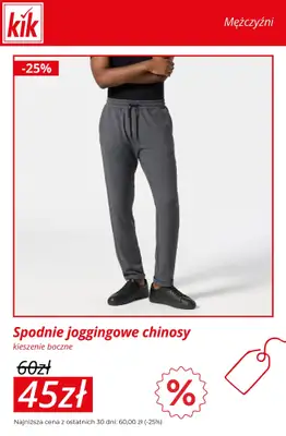 KiK - gazetka promocyjna WYPRZEDAŻ do -50% od środy 21.01  - strona 12