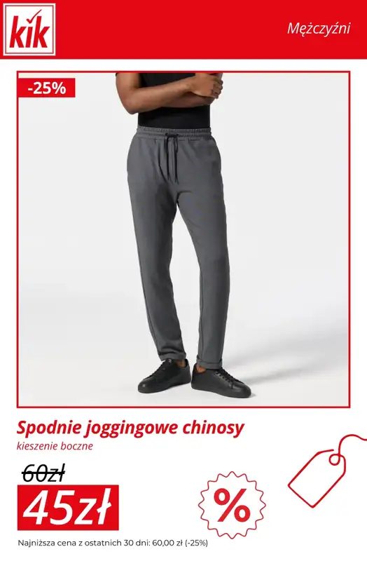 KiK - gazetka promocyjna WYPRZEDAŻ do -50% od środy 21.01  - strona 12