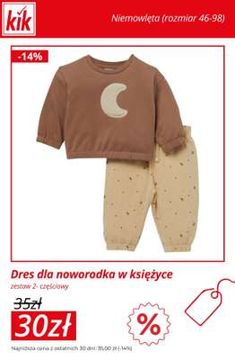 KiK - gazetka promocyjna WYPRZEDAŻ -50% od środy 21.01  - strona 6