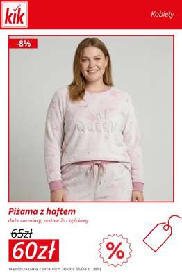 KiK - gazetka promocyjna WYPRZEDAŻ -50% od środy 21.01  - strona 14