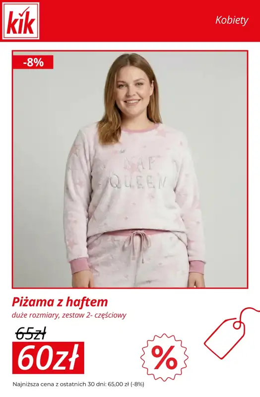 KiK - gazetka promocyjna WYPRZEDAŻ -50% od środy 21.01  - strona 14