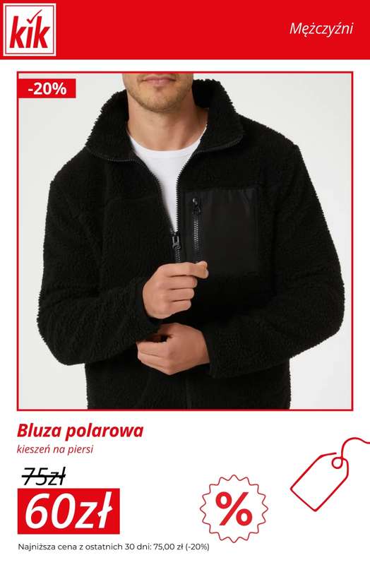 KiK - gazetka promocyjna WYPRZEDAŻ -50% od środy 21.01  - strona 11